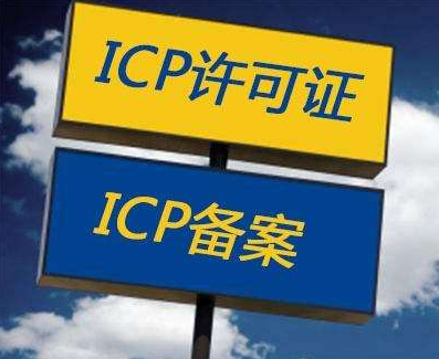 lӼkIICPCֵŘIսISCEDICھ̎c̎Iգl䰸˾